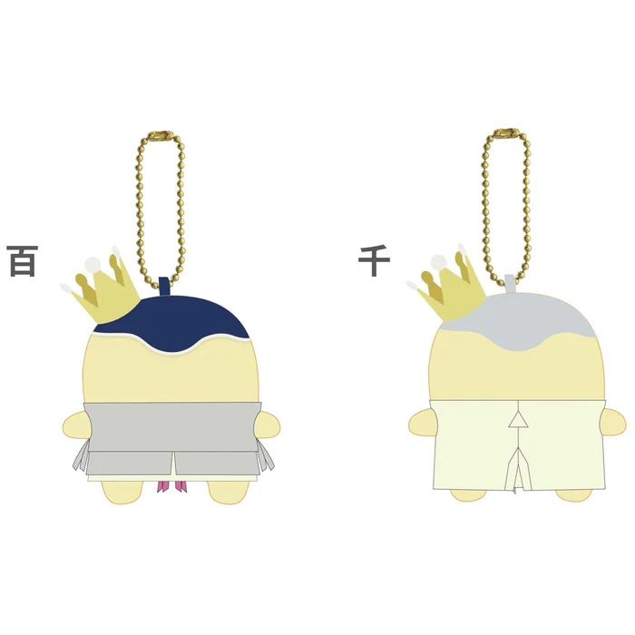 IDOLiSH 7: Second Beat! King Pudding × Re;vale Small Ball Chain Plush - Image 2