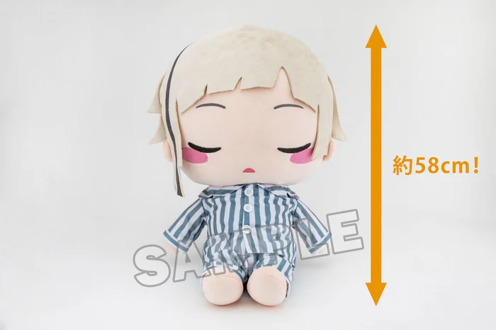 Bungo Stray Dogs Oyasumi Doll Grand Collection - Image 4
