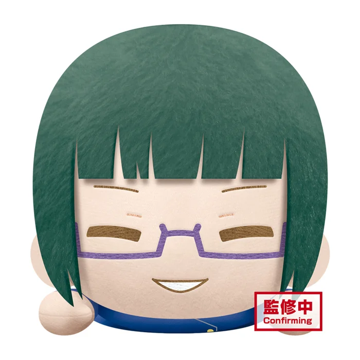 BANPRESTO Jujutsu Kaisen Maki Zenin Lying Down Big Plush Toy
