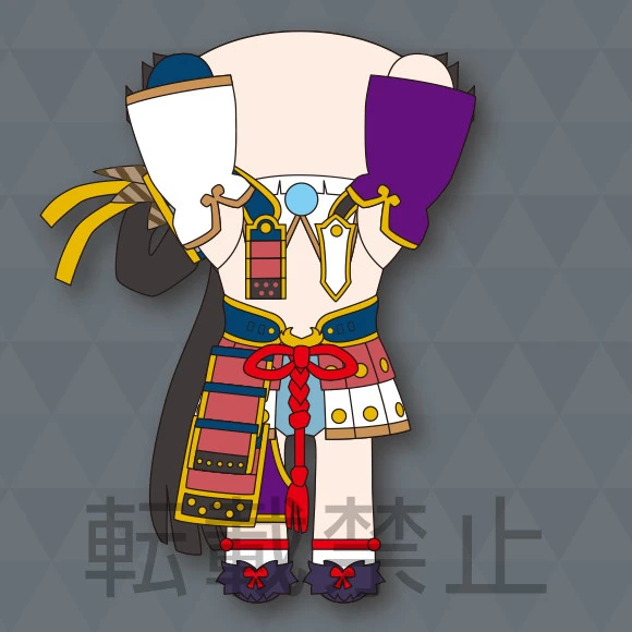 Mega Jumbo Lying Down Plush Fate/Grand Order - Absolute Demonic Front: Babylonia Ushiwakamaru - Image 2