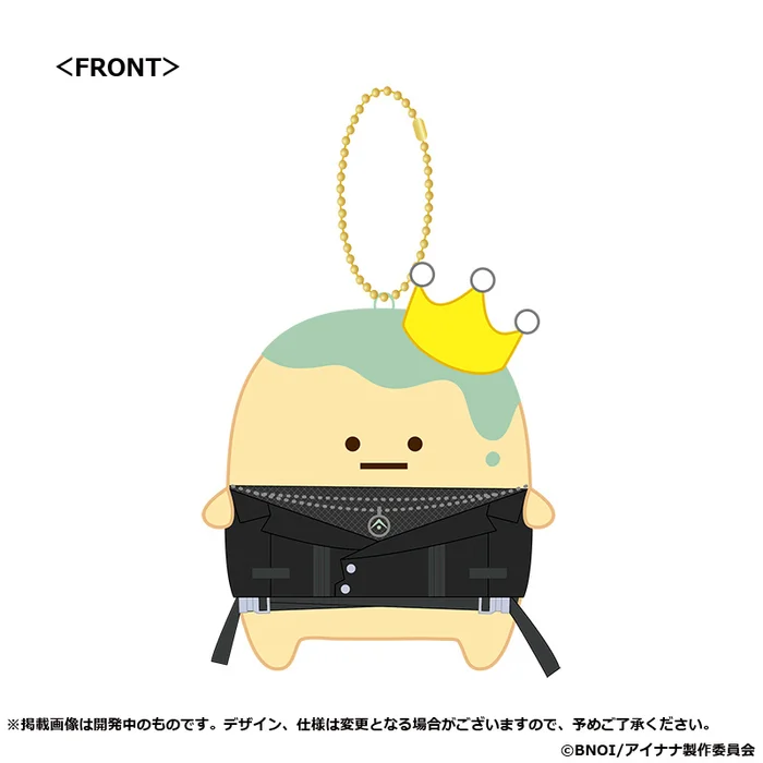 IDOLiSH 7 Third BEAT! Episode Linkage Goods King's Pudding X ŹOOĻ Small Plush W/ Ball Chain Collection - Image 2