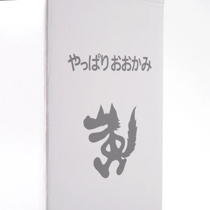 Yappari Ookami Plush - Image 8