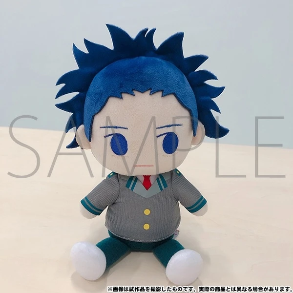My Hero Academia Shinso Plushie - Image 2