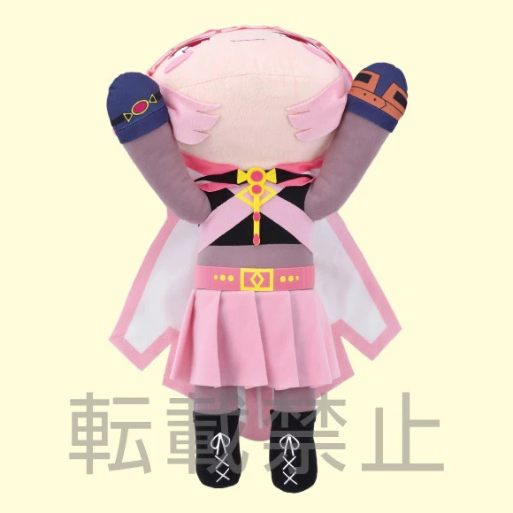Mega Jumbo Lying Down Plush Magia Record: Puella Magi Madoka Magica Side Story Iroha Tamaki - Image 3
