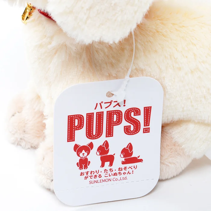 PUPS! Small Labrador Retriever Plush - Image 8