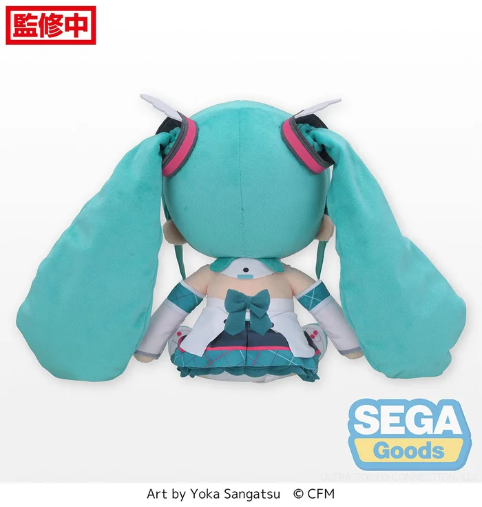 Hatsune Miku: Magical Mirai 2017 Ver. Fluffy Plush (L) - Image 4
