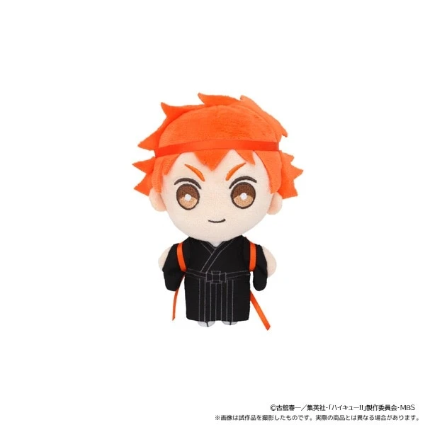 Haikyu!! To The Top Japanese-Style Cheer Team Mascot Charm - Image 2
