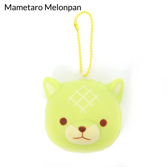 Mameshiba San Kyodai Yakitate Panya-san Keychains - Image 13