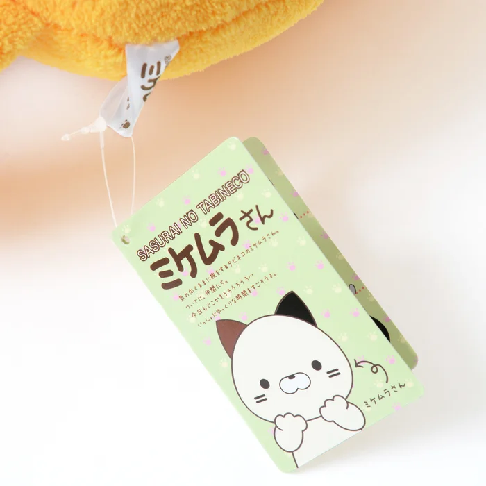 Sasurai No Tabineco Mikemura-san Hug Pillows - Image 18