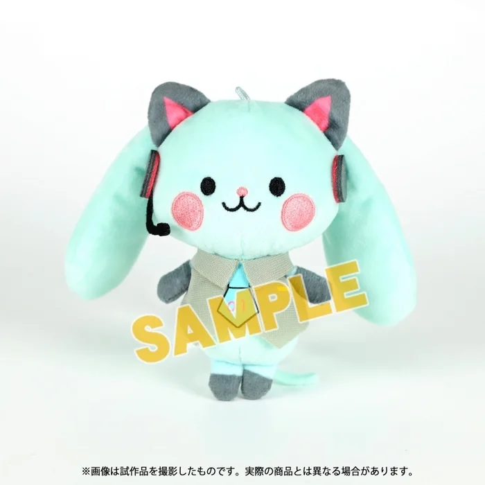 Vocaloid Plush Collection: Shugao Ver. - Image 2