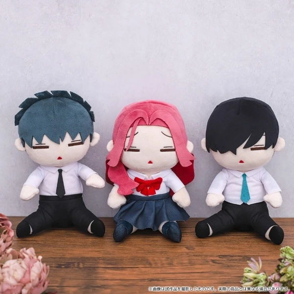 Yakuza Fiancé: Raise Wa Tanin Ga Ii Darunui Plush