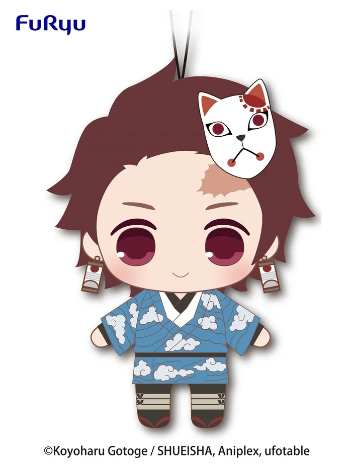 Demon Slayer: Kimetsu No Yaiba Plush Vol. 3 - Image 4
