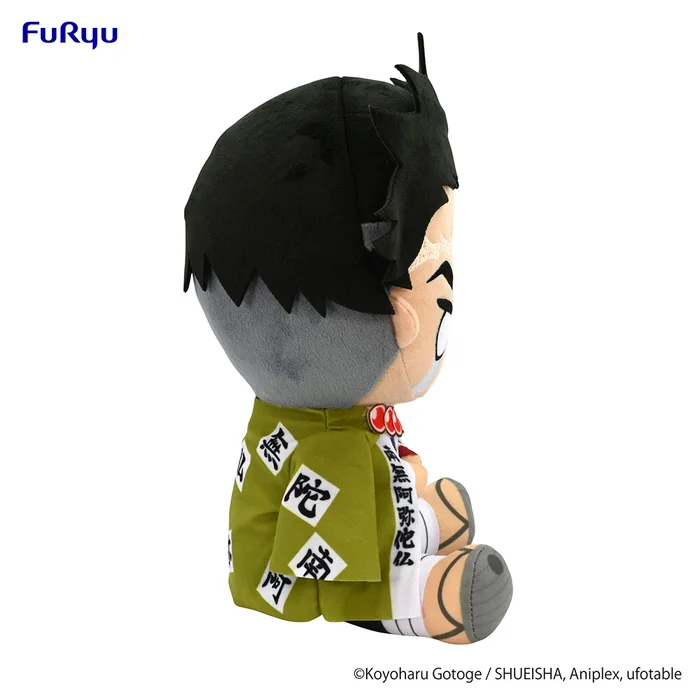 Demon Slayer: Kimetsu No Yaiba Gyomei Himejima Big Plush Toy - Image 7