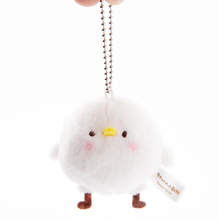 Kanahei's Critters Bird Mascot - Image 4