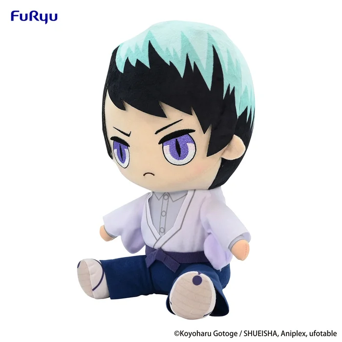 Demon Slayer: Kimetsu No Yaiba Yushiro Big Plush Toy - Image 2