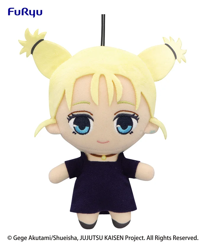 Jujutsu Kaisen Plush Toy Vol. 5 (Set Of 3) - Image 4