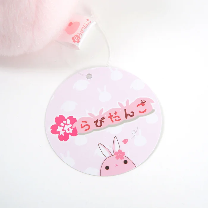 Sakura Rabi-dango Plush - Image 9