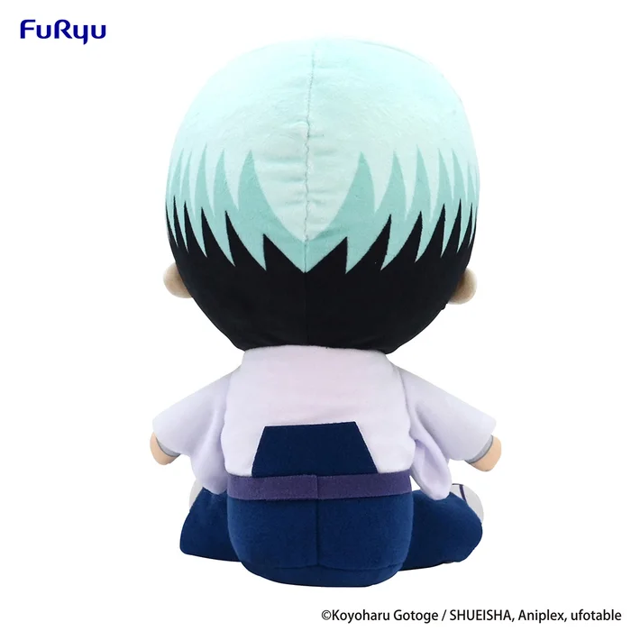 Demon Slayer: Kimetsu No Yaiba Yushiro Big Plush Toy - Image 5