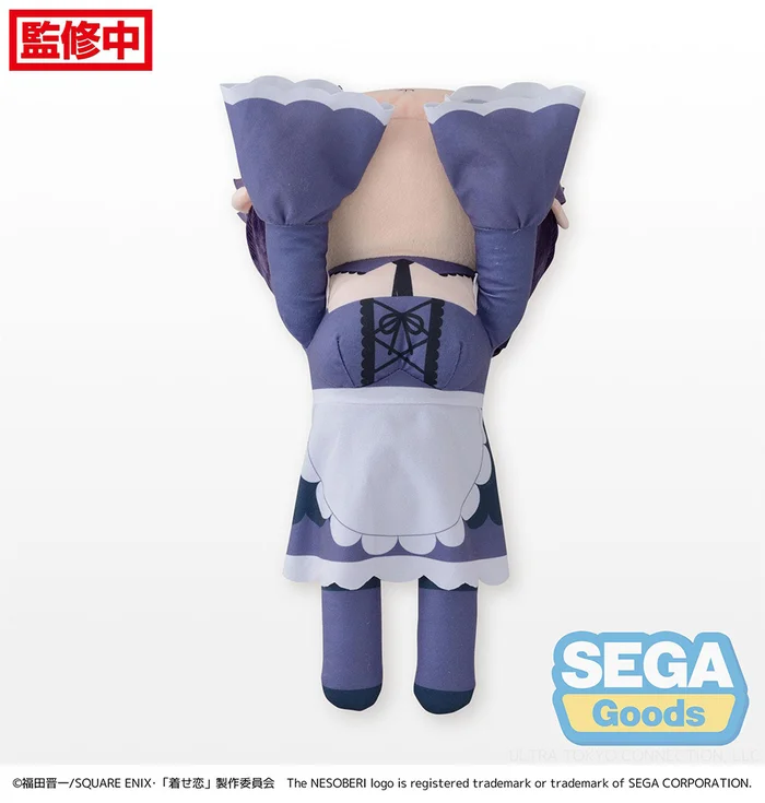 Lying Down LL Plush My Dress-Up Darling Marin Kitagawa: Shizuku Ver. - Image 4