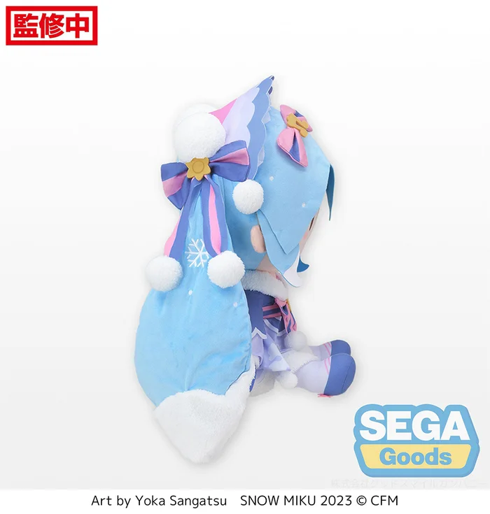 Fuwapuchi Hatsune Miku: Snow Miku 2023 Ver. Dodeka Jumbo Plush - Image 3