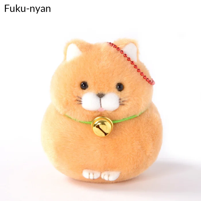 Hige Manjyu Yu Cat Plush Collection (Ball Chain) - Image 4