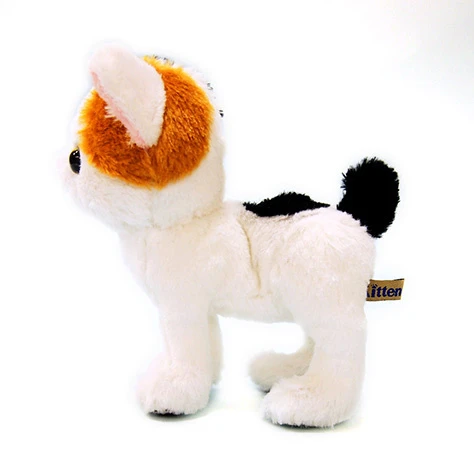 Kitten Plush: Calico - Image 2