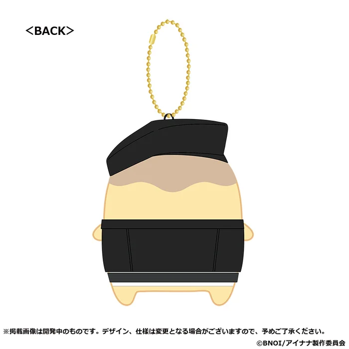 IDOLiSH 7 Third BEAT! Episode Linkage Goods King's Pudding X ŹOOĻ Small Plush W/ Ball Chain Collection - Image 7