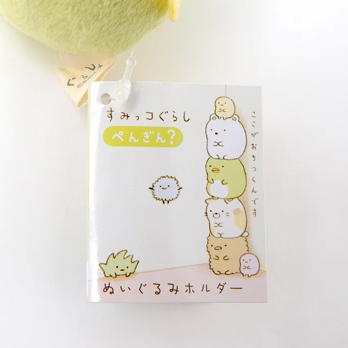 Sumikko Gurashi - Penguin? Strap - Image 7