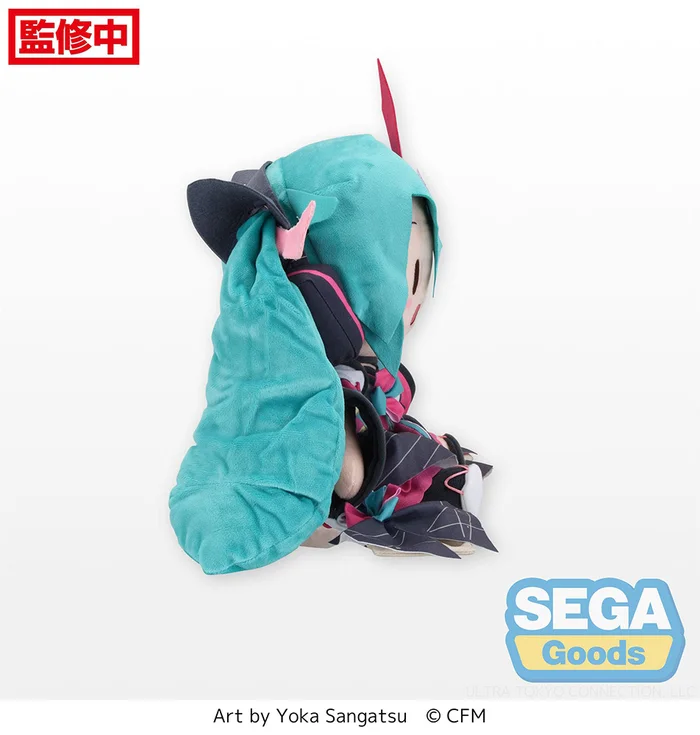 Hatsune Miku: Magical Mirai 2020 Summer Festival Ver. Fluffy Plush (L) - Image 3