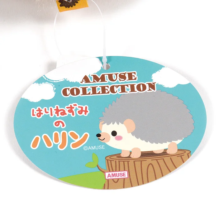 Harinezumi No Harin Hedgehog Plush Collection (Standard) - Image 8