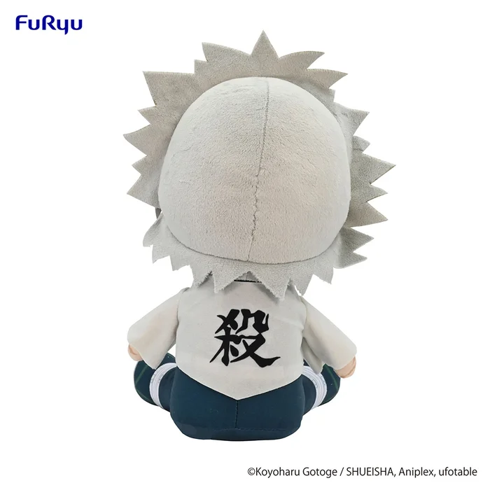 Demon Slayer: Kimetsu No Yaiba Sanemi Shinazugawa Big Plush Toy - Image 5