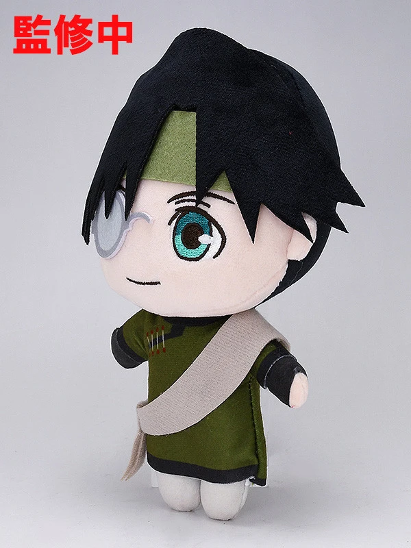 GOOD SMILE COMPANY Nendoroid Plus Plushie Saiyuki Reload -Zeroin- - Image 16