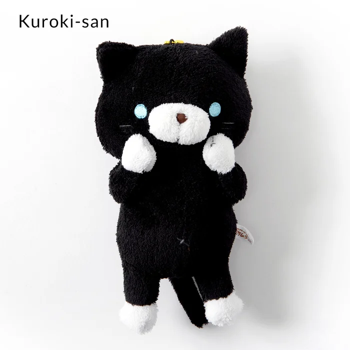 Sasurai No Tabineco Mikemura-san Medium Plush Collection (Ball Chain) - Image 5