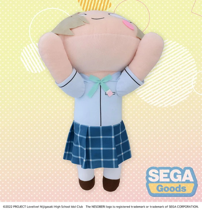 Mega Jumbo Lying Down Plush Love Live! Nijigasaki High School Idol Club Mia Taylor - Image 4