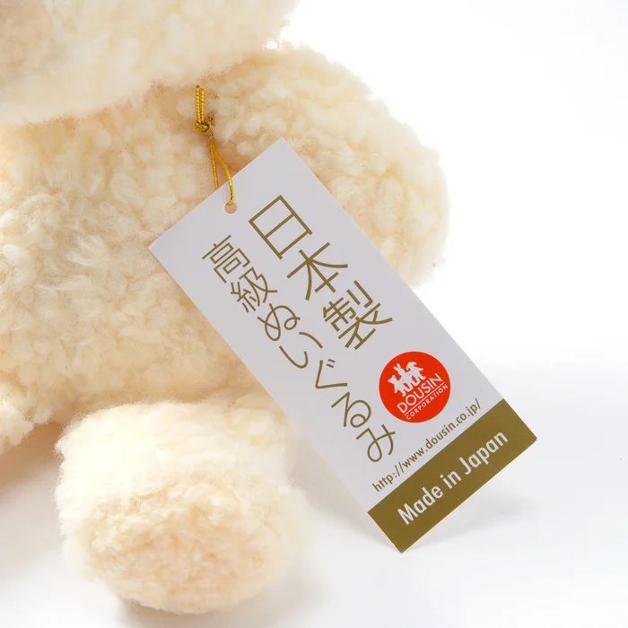 Fuka Fuka The Pig Small Plush - Image 6