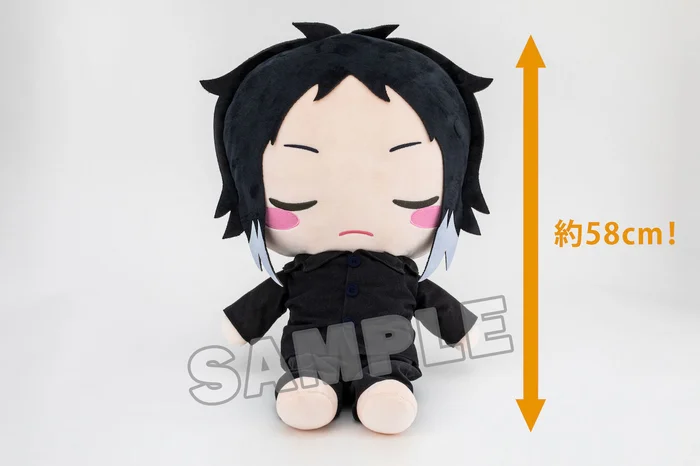 Bungo Stray Dogs Oyasumi Doll Grand Collection - Image 10