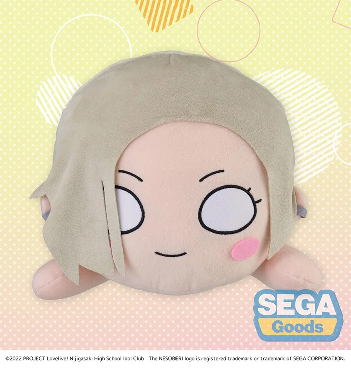 Mega Jumbo Lying Down Plush Love Live! Nijigasaki High School Idol Club Mia Taylor - Image 2