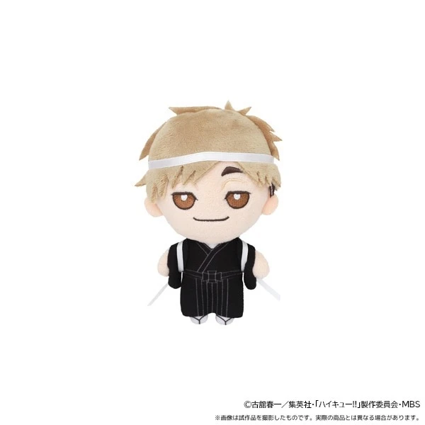 Haikyu!! To The Top Japanese-Style Cheer Team Mascot Charm - Image 9