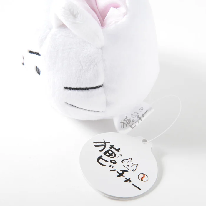 Neko Pitcher Nandemo Stand - Image 6