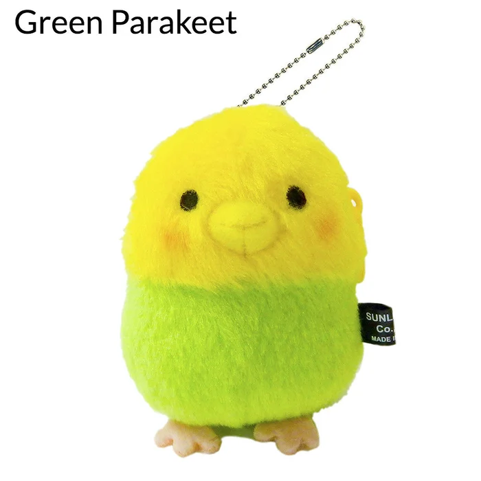 Irotoridori Mini Pouch - Image 11