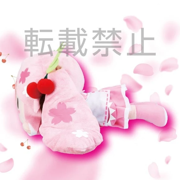Mega Jumbo Lying Down Plush Sakura Miku - Image 2