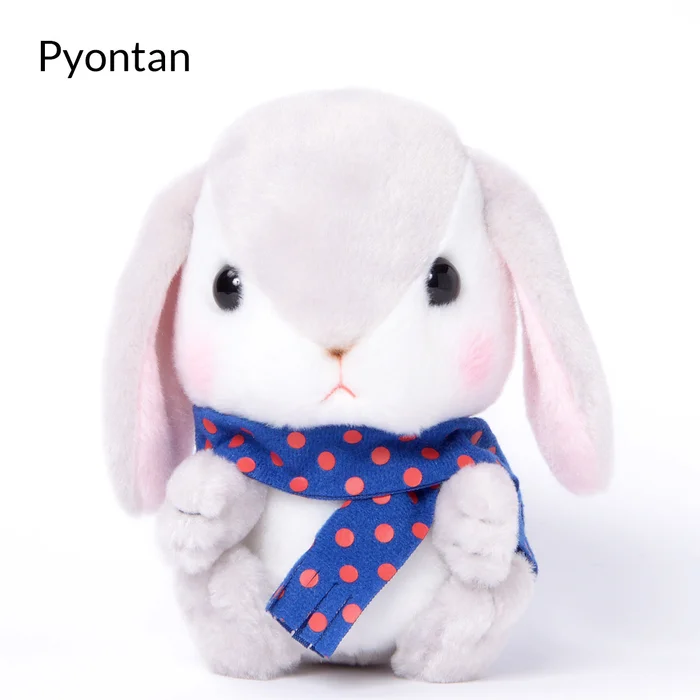 Pote Usa Loppy Fuyu Jitaku Rabbit Plush Collection (Standard) - Image 7