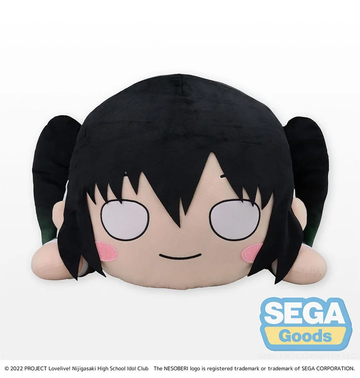 Tera Jumbo Lying Down Plush Love Live! Nijigasaki High School Idol Club Yu Takasaki - Image 2