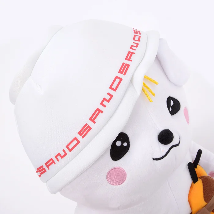 Yuru-chara Grand Prix Official Sanomaru Plush - Image 6