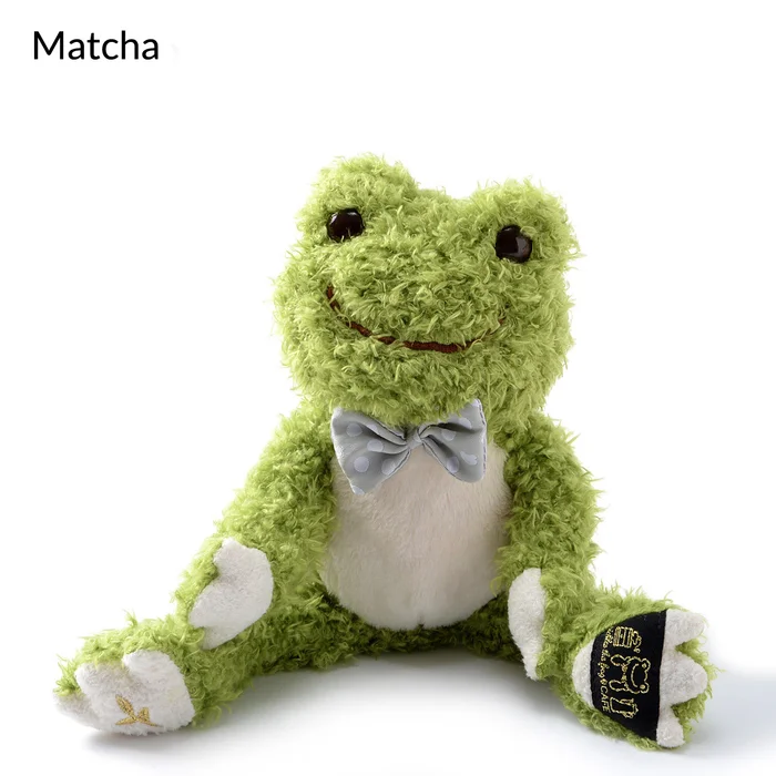 Pickles The Frog Cafe Bean Dolls - Image 4