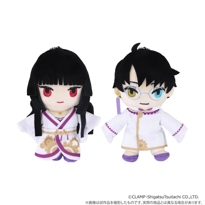 CLAMP 30th Anniversary Plushie Keychain Set - Image 12