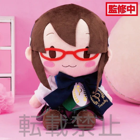 Preciality SP Plush Evangelion Series Mari Illustrious Makinami