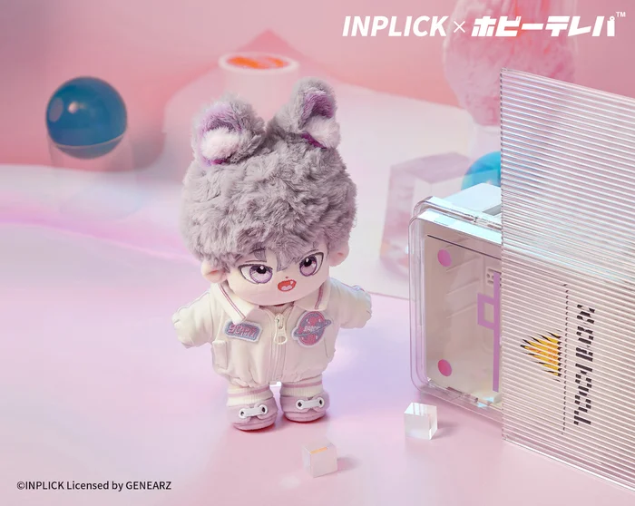 SORA Plushie - Image 6