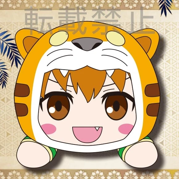 Mega Jumbo Lying Down Plush Fate/Grand Order - Absolute Demonic Front: Babylonia Jaguar Man
