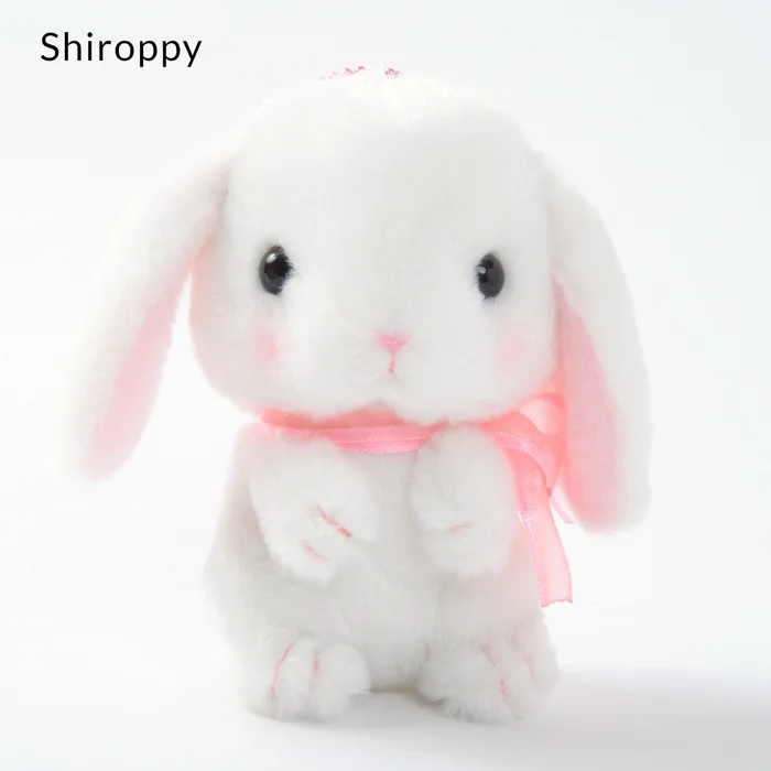 Pote Usa Loppy Onedari Rabbit Plush Collection (Ball Chain) - Image 3